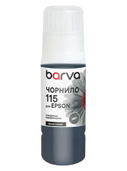 Чорнило для Epson 115 GY спеціальне 70 мл, OneKey, водорозчинне, сіре Barva (E115-870e) Чорнило для Epson 115 GY спеціальне 70 мл, OneKey, водорозчинне, сіре Barva (E115-870e)