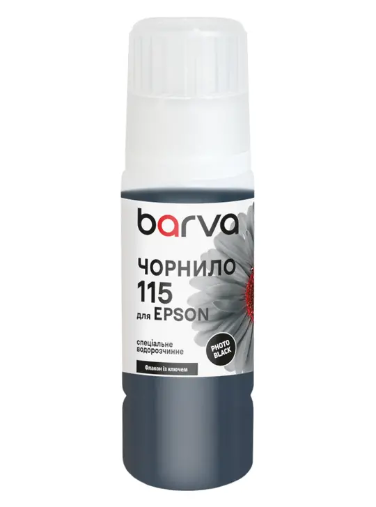 Чорнило для Epson 115 PB спеціальне 70 мл, OneKey, водорозчинне, фото-чорне Barva (E115-866e)