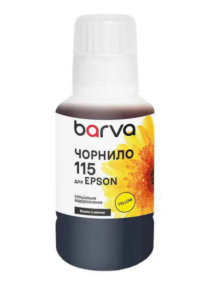 Чорнило для Epson 115 Y спеціальне 140 мл, OneKey, водорозчинне, жовте Barva (E115-875e) Чорнило для Epson 115 Y спеціальне 140 мл, OneKey, водорозчинне, жовте Barva (E115-875e)