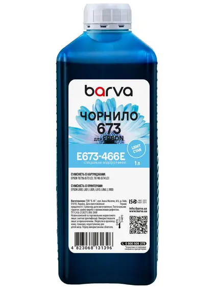 Чорнило для Epson 673 LC спеціальне 1 л, водорозчинне, світло-блакитне Barva (E673-466e) Чорнило для Epson 673 LC спеціальне 1 л, водорозчинне, світло-блакитне Barva (E673-466e)