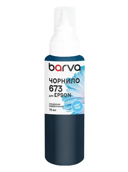 Чорнило для Epson 673 LC спеціальне 70 мл, водорозчинне, світло-блакитне Barva (E673-416e) Чорнило для Epson 673 LC спеціальне 70 мл, водорозчинне, світло-блакитне Barva (E673-416e)
