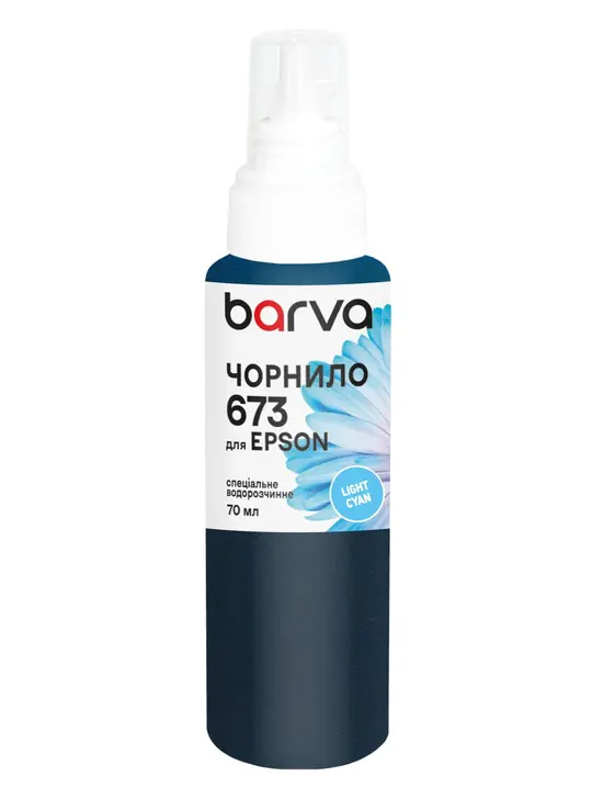Чорнило для Epson 673 LC спеціальне 70 мл, водорозчинне, світло-блакитне Barva (E673-416e)