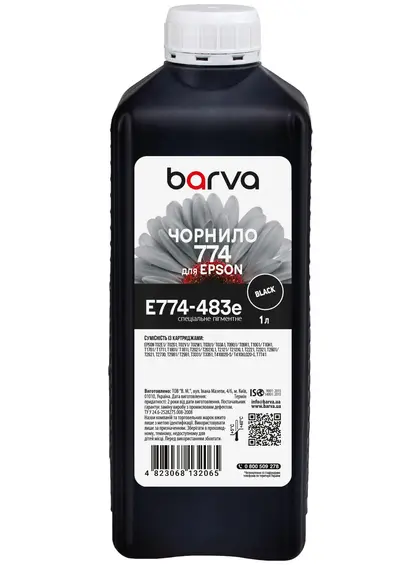 Чорнило для Epson 774 BK спеціальне 1 л, пігментне, чорне Barva (E774-483e) Чорнило для Epson 774 BK спеціальне 1 л, пігментне, чорне Barva (E774-483e)