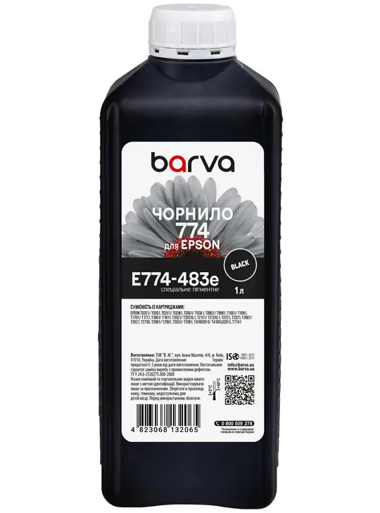 Чорнило для Epson 774 BK спеціальне 1 л, пігментне, чорне Barva (E774-483e)