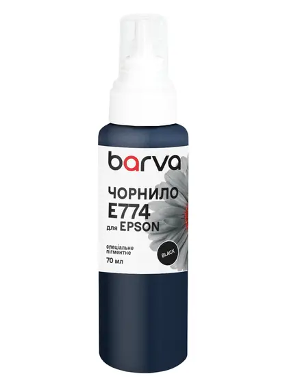 Чорнило для Epson 774 BK спеціальне 70 мл, пігментне, чорне Barva (E774-406e)