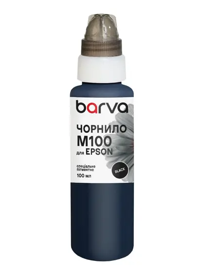Чорнило для Epson M100/M105/M200 спеціальне 100 мл, пігментне, чорне Barva (M100-406e) Чорнило для Epson M100/M105/M200 спеціальне 100 мл, пігментне, чорне Barva (M100-406e)