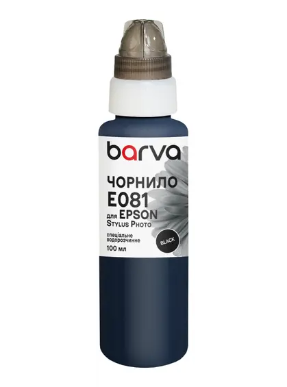 Чорнило для Epson T0481/T0801/T0811 спеціальне 100 мл, водорозчинне, чорне Barva (E081-324e) Чорнило для Epson T0481/T0801/T0811 спеціальне 100 мл, водорозчинне, чорне Barva (E081-324e)