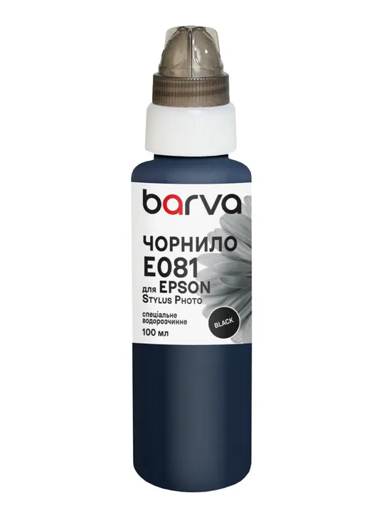 Чорнило для Epson T0481/T0801/T0811 спеціальне 100 мл, водорозчинне, чорне Barva (E081-324e)