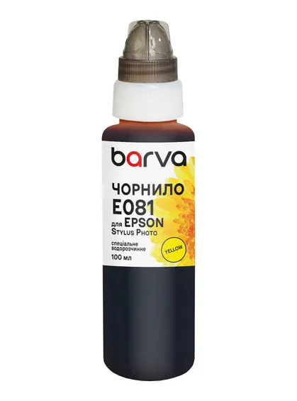 Чорнило для Epson T0484/T0804/T0814 спеціальне 100 мл, водорозчинне, жовте Barva (E081-327e) Чорнило для Epson T0484/T0804/T0814 спеціальне 100 мл, водорозчинне, жовте Barva (E081-327e)