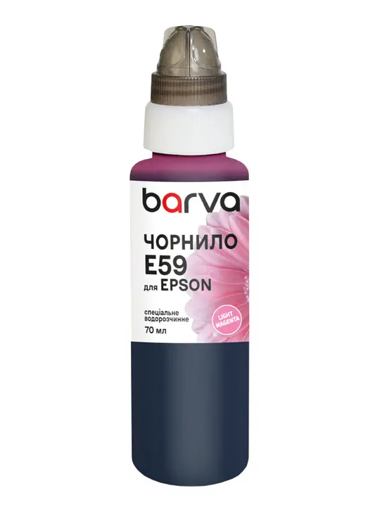 Чорнило для Epson T0596/T6036/T1576 спеціальне 100 мл, водорозчинне, світло-пурпурове Barva (E059-448)