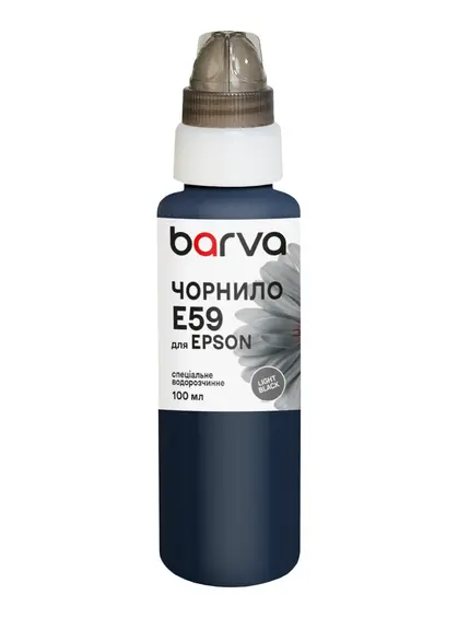 Чорнило для Epson T0597/T6037/T1577 спеціальне 100 мл, водорозчинне, світло-чорне Barva (E059-446)