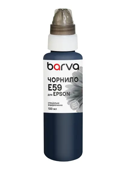 Чорнило для Epson T0599/T6039/T1579 спеціальне 100 мл, водорозчинне, світло-світло-чорне Barva (E059-447)