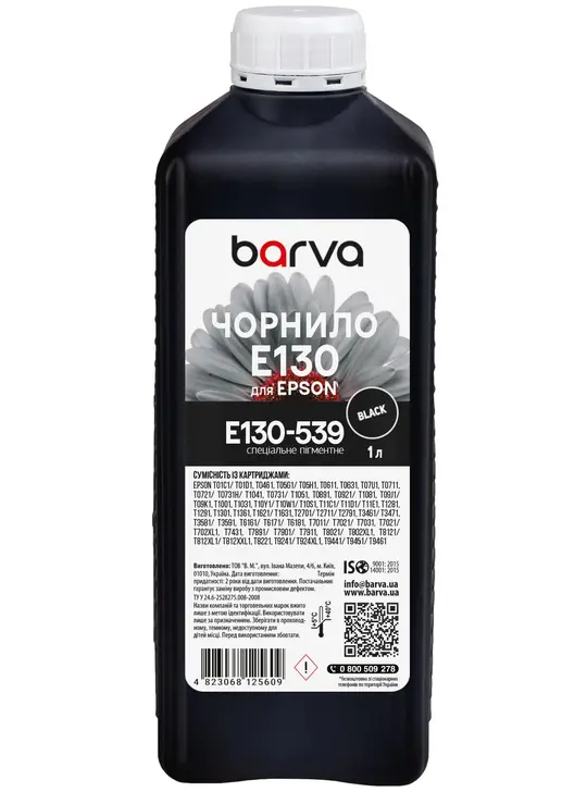Чорнило для Epson T0731/T0921/T1291/T1301 спеціальне 1 л, пігментне, чорне Barva (E130-539)