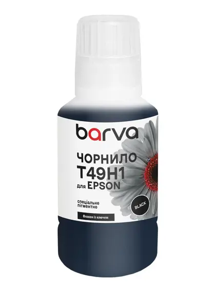 Чорнило для Epson T49H1 спеціальне 140 мл, OneKey, пігментне, чорне Barva (ET49H-932e)