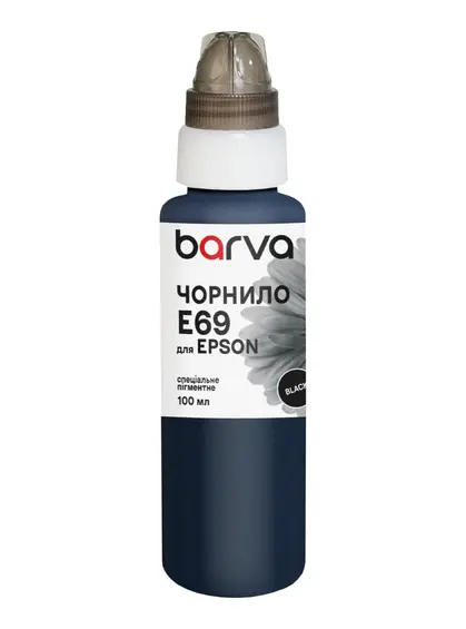 Чорнило для Epson T6931 спеціальне 100 мл, пігментне, чорне Barva (E69-940e)