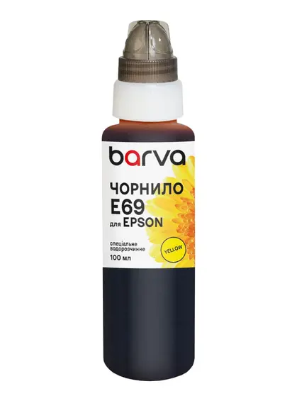 Чорнило для Epson T6934 спеціальне 100 мл, водорозчинне, жовте Barva (E69-768e)