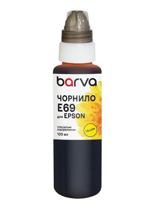 Чорнило для Epson T6934 спеціальне 100 мл, водорозчинне, жовте Barva (E69-768e)