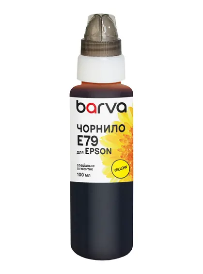 Чорнило для Epson T7554/T8694/T9734 спеціальне 100 мл, пігментне, жовте Barva (E79-832)