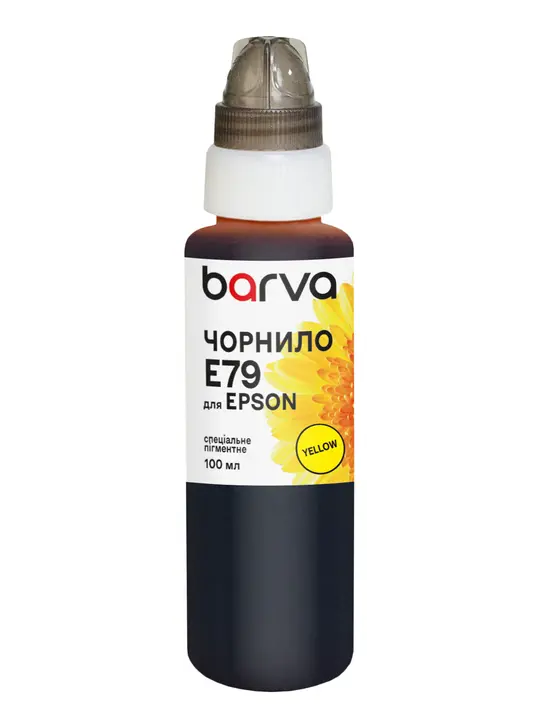 Чорнило для Epson T7554/T8694/T9734 спеціальне 100 мл, пігментне, жовте Barva (E79-832)