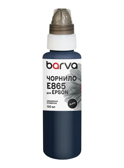 Чорнило для Epson T8651/T9641 BK спеціальне 100 мл, пігментне, чорне Barva (E865-684e) Чорнило для Epson T8651/T9641 BK спеціальне 100 мл, пігментне, чорне Barva (E865-684e)