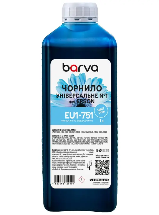 Чорнило для Epson універсальне №1 1 л, водорозчинне, світло-блакитне Barva (EU1-751)