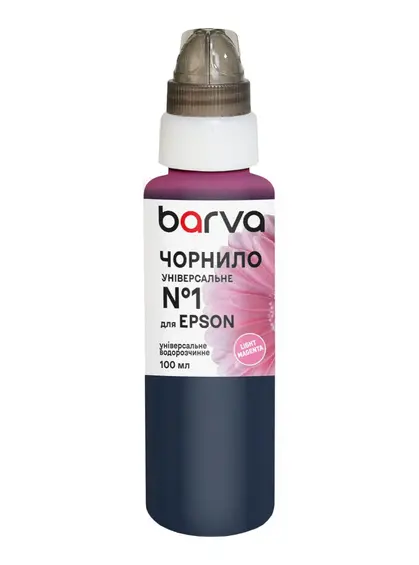 Чорнило для Epson універсальне №1 100 мл, водорозчинне, світло-пурпурове Barva (EU1-1023) Чорнило для Epson універсальне №1 100 мл, водорозчинне, світло-пурпурове Barva (EU1-1023)