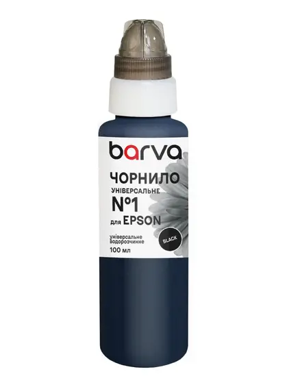 Чорнило для Epson універсальне №1 100 мл, водорозчинне, чорне Barva (EU1-445e)