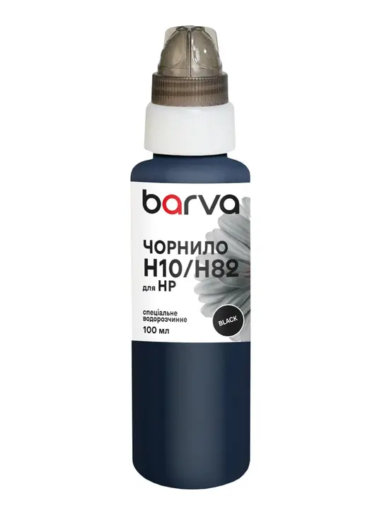 Чорнило для HP 10/13/82/88 спеціальне 100 мл, водорозчинне, чорне Barva (H10-668)