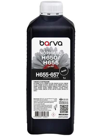 Чорнило для HP 122/178/650/655 спеціальне 1 л, пігментне, чорне Barva (H655-657) Чорнило для HP 122/178/650/655 спеціальне 1 л, пігментне, чорне Barva (H655-657)