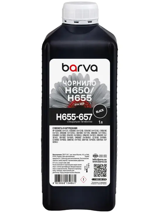 Чорнило для HP 122/178/650/655 спеціальне 1 л, пігментне, чорне Barva (H655-657)