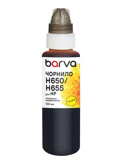 Чорнило для HP 122/178/650/655 спеціальне 100 мл, водорозчинне, жовте Barva (H655-399e)