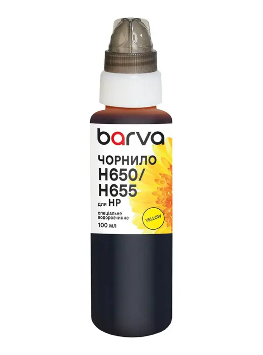Чорнило для HP 122/178/650/655 спеціальне 100 мл, водорозчинне, жовте Barva (H655-399e)