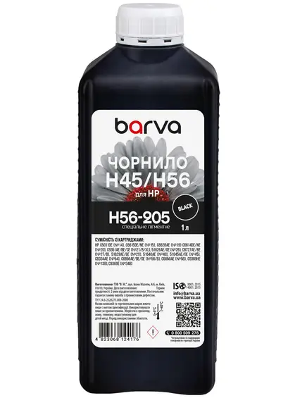 Чорнило для HP 21/45/56 спеціальне 1 л, пігментне, чорне Barva (H56-205)