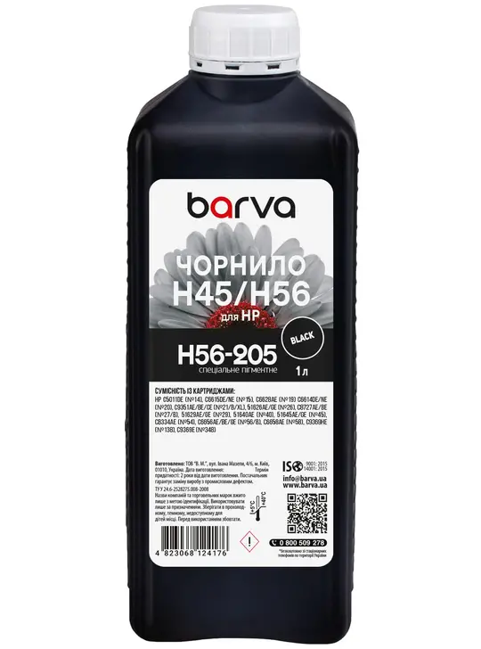 Чорнило для HP 21/45/56 спеціальне 1 л, пігментне, чорне Barva (H56-205)