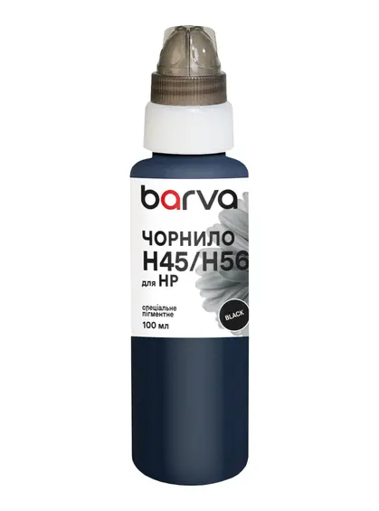 Чорнило для HP 21/45/56 спеціальне 100 мл, пігментне, чорне Barva (H56-352e)