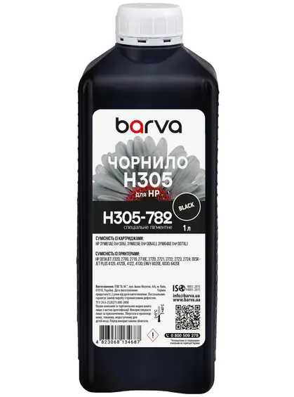 Чорнило для HP 305 спеціальне 1 л, пігментне, чорне Barva (H305-782)