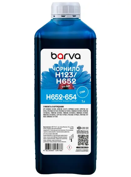 Чорнило для HP 46/123/651/652 спеціальне 1 л, водорозчинне, блакитне Barva (H652-654) Чорнило для HP 46/123/651/652 спеціальне 1 л, водорозчинне, блакитне Barva (H652-654)