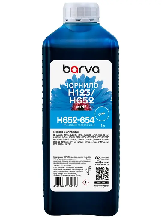 Чорнило для HP 46/123/651/652 спеціальне 1 л, водорозчинне, блакитне Barva (H652-654)