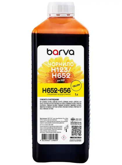 Чорнило для HP 46/123/651/652 спеціальне 1 л, водорозчинне, жовте Barva (H652-656)
