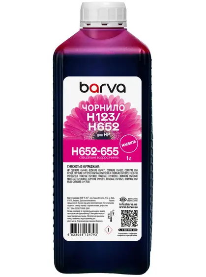 Чорнило для HP 46/123/651/652 спеціальне 1 л, водорозчинне, пурпурове Barva (H652-655)