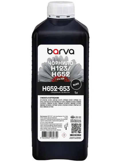Чорнило для HP 46/123/651/652 спеціальне 1 л, пігментне, чорне Barva (H652-653)