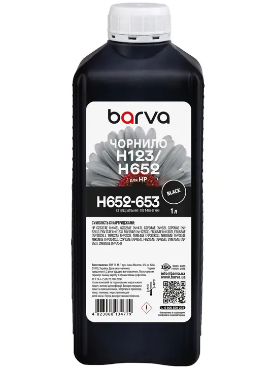 Чорнило для HP 46/123/651/652 спеціальне 1 л, пігментне, чорне Barva (H652-653)