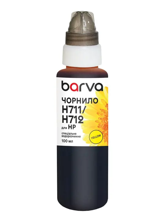 Чорнило для HP 711/712 Y спеціальне 100 мл, водорозчинне, жовте Barva (H711-856)