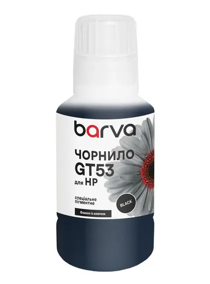 Чорнило для HP GT53XL K спеціальне 135 мл, OneKey, пігментне, чорне Barva (HGT53-739e) Чорнило для HP GT53XL K спеціальне 135 мл, OneKey, пігментне, чорне Barva (HGT53-739e)