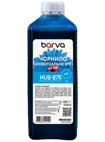 Чорнило для HP універсальне №2 1 л, водорозчинне, блакитне Barva (HU2-275) Чорнило для HP універсальне №2 1 л, водорозчинне, блакитне Barva (HU2-275)
