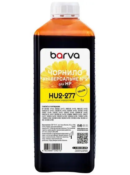 Чорнило для HP універсальне №2 1 л, водорозчинне, жовте Barva (HU2-277) Чорнило для HP універсальне №2 1 л, водорозчинне, жовте Barva (HU2-277)
