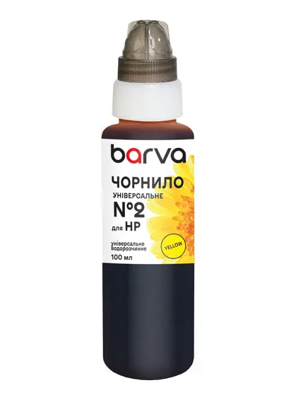 Чорнило для HP універсальне №2 100 мл, водорозчинне, жовте Barva (HU2-363e) Чорнило для HP універсальне №2 100 мл, водорозчинне, жовте Barva (HU2-363e)