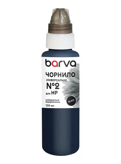 Чорнило для HP універсальне №2 100 мл, водорозчинне, чорне Barva (HU2-360e) Чорнило для HP універсальне №2 100 мл, водорозчинне, чорне Barva (HU2-360e)