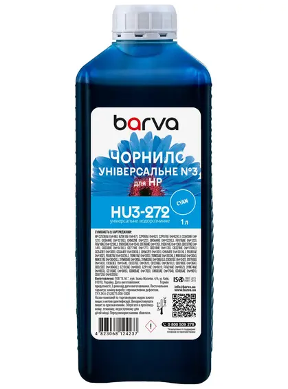 Чорнило для HP універсальне №3 1 л, водорозчинне, блакитне Barva (HU3-272) Чорнило для HP універсальне №3 1 л, водорозчинне, блакитне Barva (HU3-272)