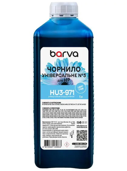 Чорнило для HP універсальне №3 1 л, водорозчинне, світло-блакитне Barva (HU3-971)